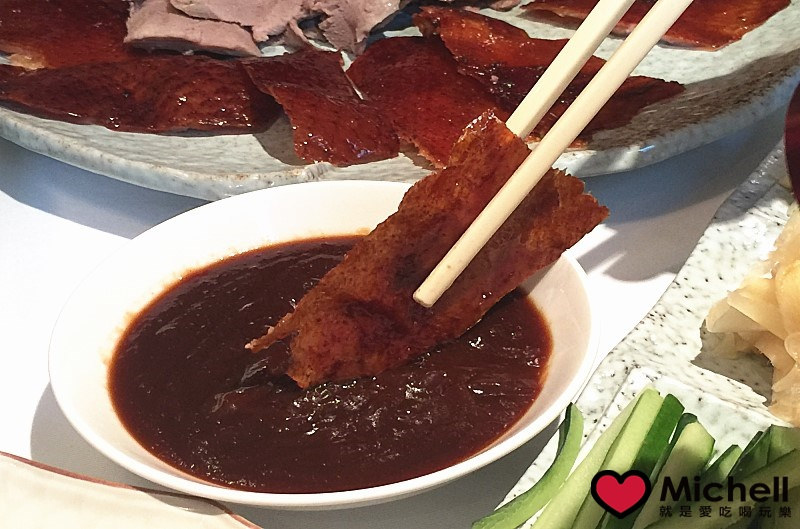 華泰王子大飯店-九華全鴨匯