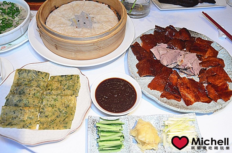 華泰王子大飯店-九華全鴨匯