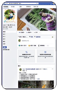 華泰王子大飯店(九華樓):《台北中山區港式美食》一個人也可以優雅品嚐精緻道地的港點集套餐-『華泰王子大飯店-九華樓』