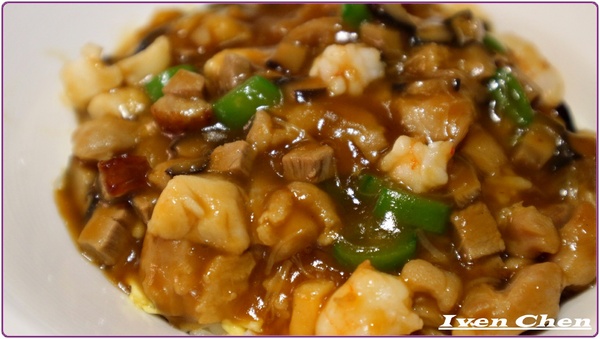 華泰王子大飯店(九華樓):《台北中山區港式美食》一個人也可以優雅品嚐精緻道地的港點集套餐-『華泰王子大飯店-九華樓』