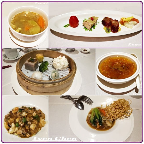 華泰王子大飯店(九華樓):《台北中山區港式美食》一個人也可以優雅品嚐精緻道地的港點集套餐-『華泰王子大飯店-九華樓』