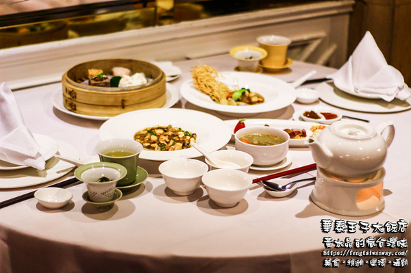 華泰王子大飯店(九華樓)：水晶台北美食推薦：華泰子王大飯店-九華樓