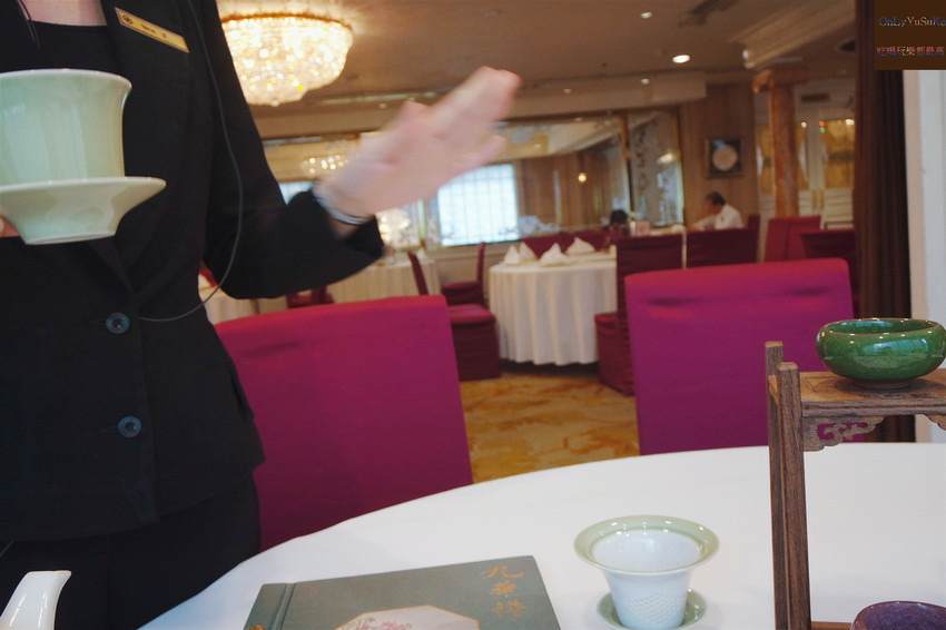 FoOd台北【Gloria Prince Hotel Taipei 華泰王子大飯店】九華樓港點集吃得到精緻的港式風味