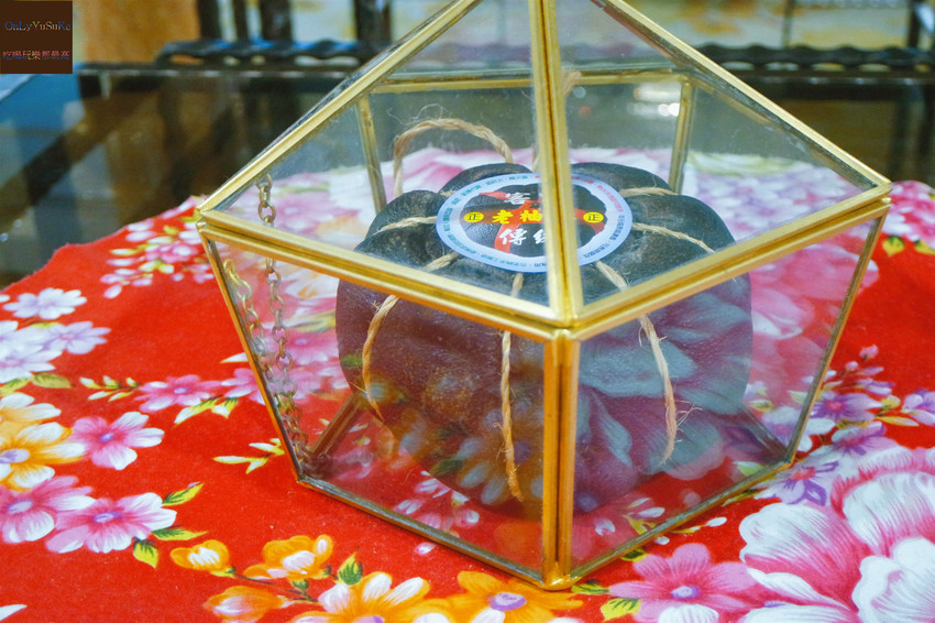 FoOd台北【Gloria Prince Hotel Taipei 華泰王子大飯店】九華樓港點集吃得到精緻的港式風味