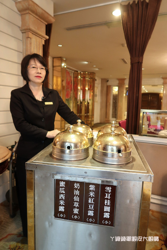 台北中山區美食推薦!華泰王子大飯店九華樓,華泰片皮鴨一鴨三吃