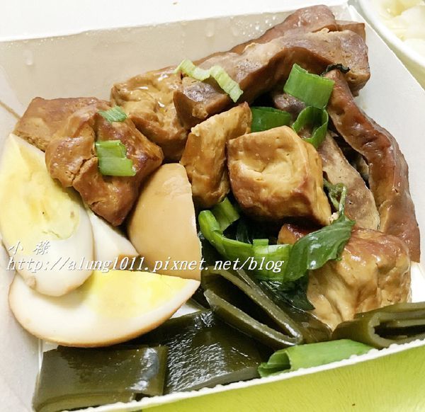 鶴笙麵屋 (9).JPG