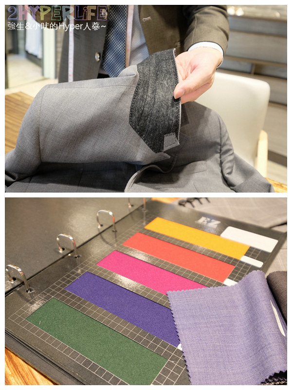 elegazzle價格,EZ西服,ez西服價位,ez西服價格ptt,ez西服台中,ez西裝價格,制服訂做 台中,台中 EZ西服,台中男士西服,台中西服,台中西服訂製,台中訂做西裝,台中訂製西裝,客製化3D量身訂製西服,西服先生,訂做西裝 台中,訂製西裝,訂製西裝 台中 @強生與小吠的Hyper人蔘~