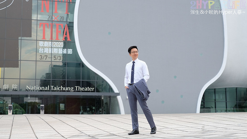 elegazzle價格,EZ西服,ez西服價位,ez西服價格ptt,ez西服台中,ez西裝價格,制服訂做 台中,台中 EZ西服,台中男士西服,台中西服,台中西服訂製,台中訂做西裝,台中訂製西裝,客製化3D量身訂製西服,西服先生,訂做西裝 台中,訂製西裝,訂製西裝 台中 @強生與小吠的Hyper人蔘~