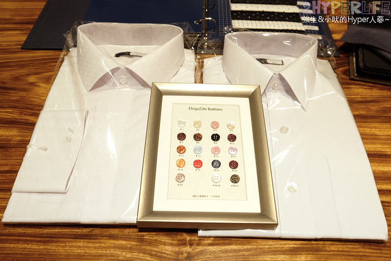 elegazzle價格,EZ西服,ez西服價位,ez西服價格ptt,ez西服台中,ez西裝價格,制服訂做 台中,台中 EZ西服,台中男士西服,台中西服,台中西服訂製,台中訂做西裝,台中訂製西裝,客製化3D量身訂製西服,西服先生,訂做西裝 台中,訂製西裝,訂製西裝 台中 @強生與小吠的Hyper人蔘~