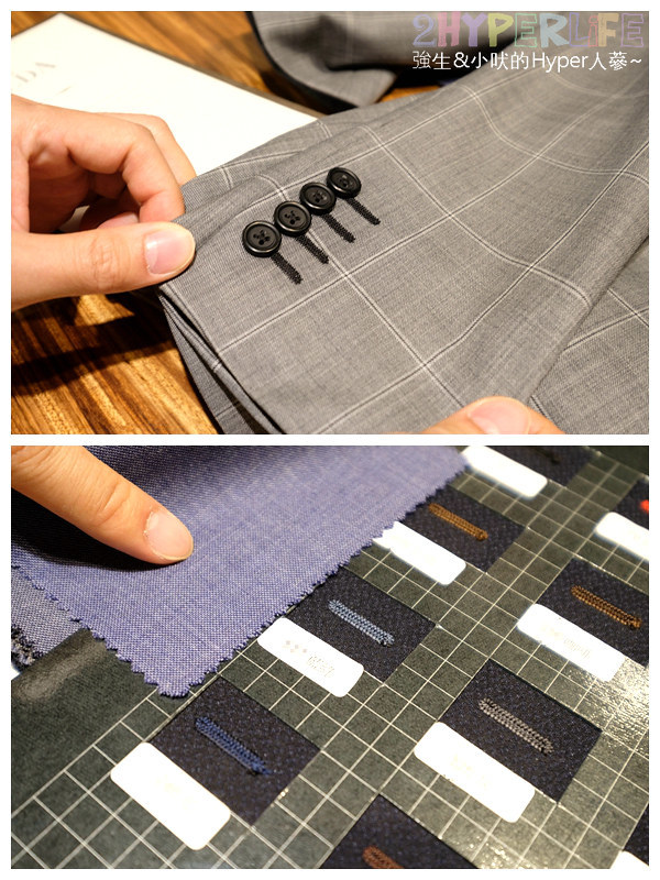 elegazzle價格,EZ西服,ez西服價位,ez西服價格ptt,ez西服台中,ez西裝價格,制服訂做 台中,台中 EZ西服,台中男士西服,台中西服,台中西服訂製,台中訂做西裝,台中訂製西裝,客製化3D量身訂製西服,西服先生,訂做西裝 台中,訂製西裝,訂製西裝 台中 @強生與小吠的Hyper人蔘~