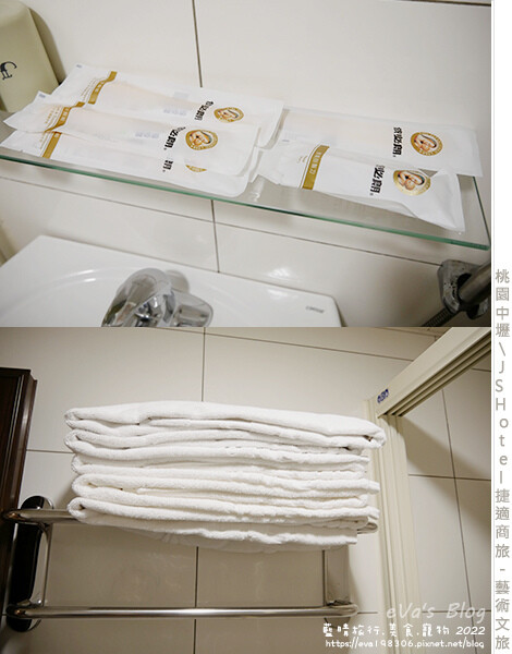 JS Hotel 捷適商旅-19.jpg