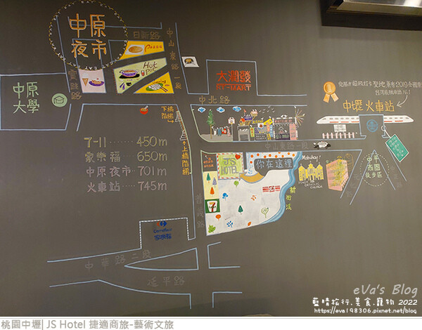 JS Hotel 捷適商旅-05.jpg