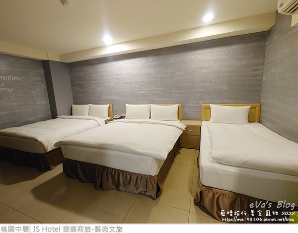JS Hotel 捷適商旅-15.jpg