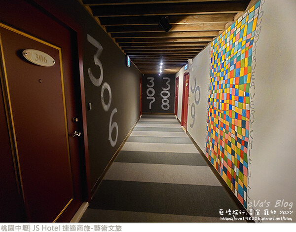 JS Hotel 捷適商旅-11.jpg