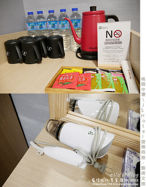 JS Hotel 捷適商旅-21.jpg