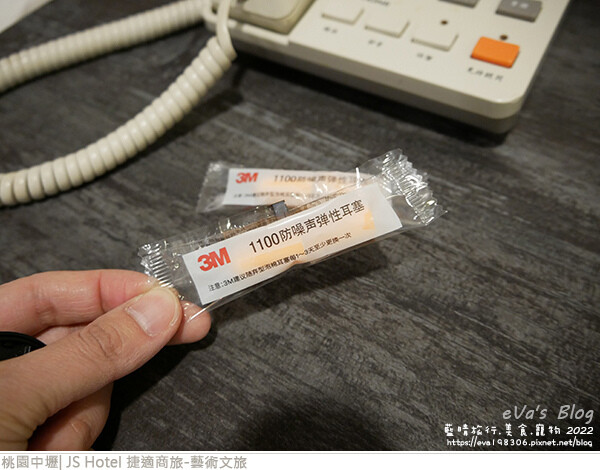 JS Hotel 捷適商旅-22.jpg