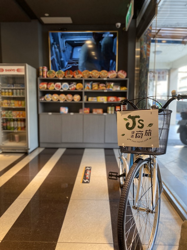 桃園中壢住宿│JS-Hotel捷適商旅-藝術文旅 小資旅行/寵物友善/中原夜市/中平商圈