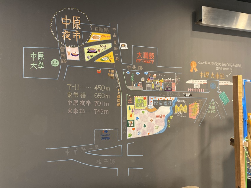 桃園中壢住宿│JS-Hotel捷適商旅-藝術文旅 小資旅行/寵物友善/中原夜市/中平商圈