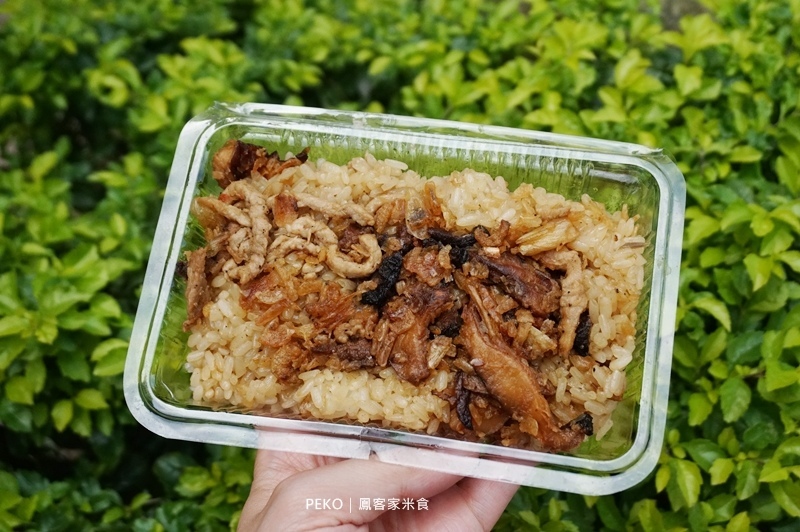 板橋美食.鳳客家米食.瑞億市場美食.芋頭包.客家菜包.亞東醫院美食.