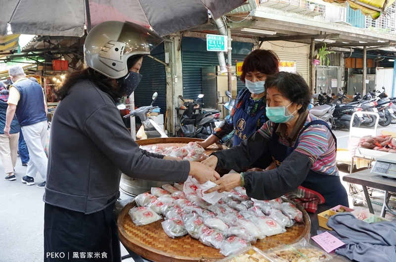 板橋美食.鳳客家米食.瑞億市場美食.芋頭包.客家菜包.亞東醫院美食.