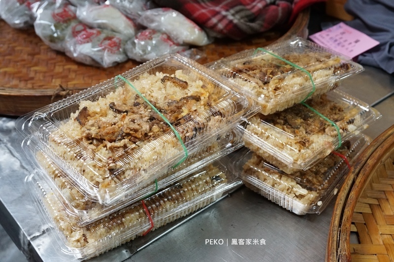 板橋美食.鳳客家米食.瑞億市場美食.芋頭包.客家菜包.亞東醫院美食.