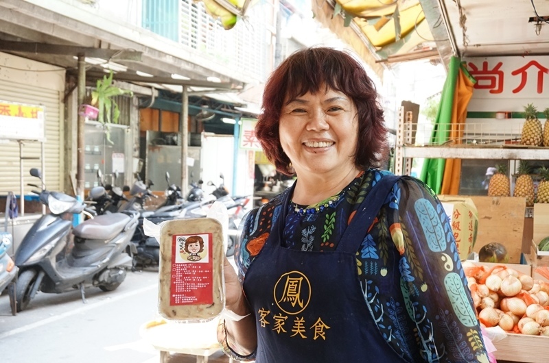 板橋美食.鳳客家米食.瑞億市場美食.芋頭包.客家菜包.亞東醫院美食.