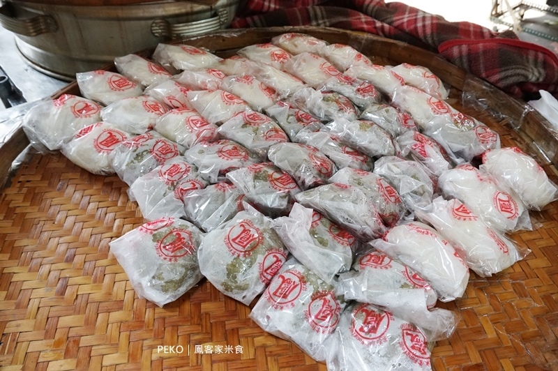 板橋美食.鳳客家米食.瑞億市場美食.芋頭包.客家菜包.亞東醫院美食.