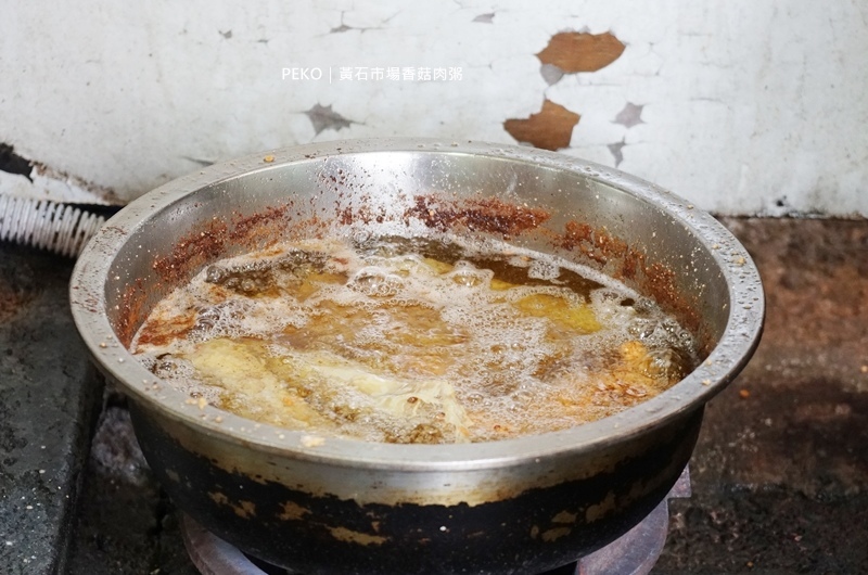 板橋美食.黃石市場美食.黃石市場香菇肉粥.紅燒肉.板橋紅燒肉.