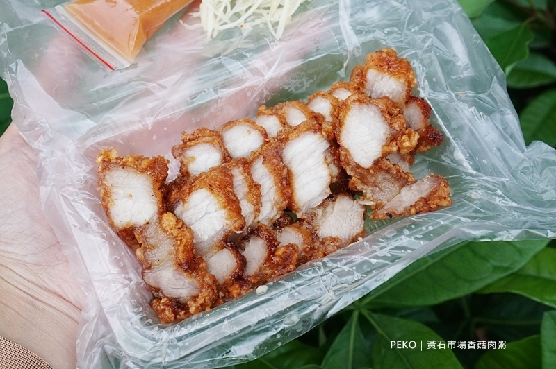 板橋美食.黃石市場美食.黃石市場香菇肉粥.紅燒肉.板橋紅燒肉.