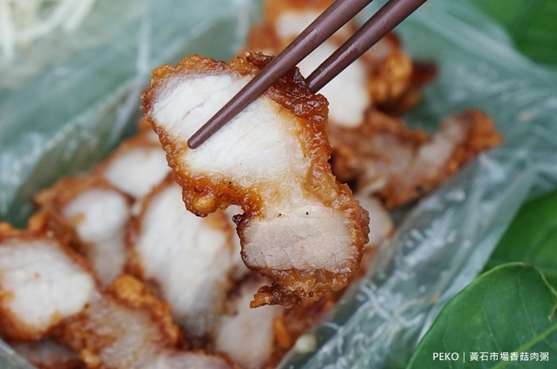 板橋美食.黃石市場美食.黃石市場香菇肉粥.紅燒肉.板橋紅燒肉.
