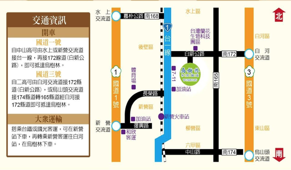 螢幕快照 2014-02-13 上午2.29.13 螢幕快照 2014-02-13 上午2.29.13