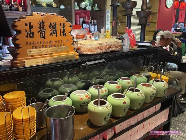 [台北中山區]四平小館