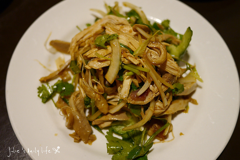 火鍋●四平小館酸菜白肉鍋@松江南京站(附菜單)