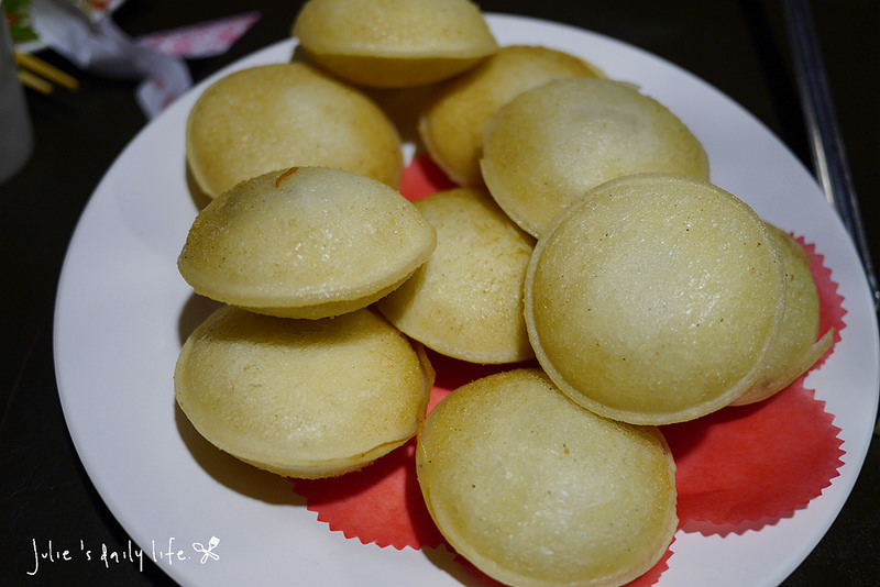 火鍋●四平小館酸菜白肉鍋@松江南京站(附菜單)