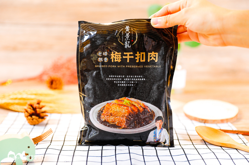 儂來餐廳、膳馨民間創作料理、宜蘭渡小月餐廳|防疫美食情報站|線上點餐送到家全臺外帶美食&料理包- 卡夫卡愛旅行