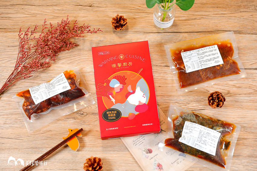 儂來餐廳、膳馨民間創作料理、宜蘭渡小月餐廳|防疫美食情報站|線上點餐送到家全臺外帶美食&料理包- 卡夫卡愛旅行