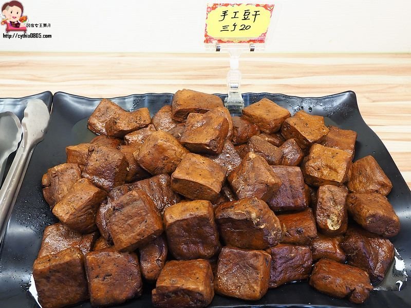 桃園平鎮美食-田媽媽傳統滷味-乾式滷味香滑好吃,屢屢得勝常拿冠軍 (邀約) @民宿女王芽月-美食.旅遊.全台趴趴走