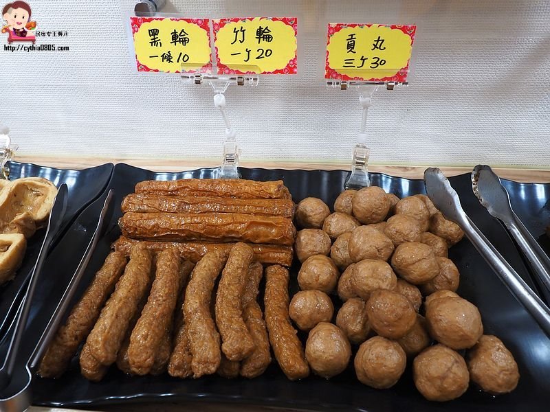 桃園平鎮美食-田媽媽傳統滷味-乾式滷味香滑好吃,屢屢得勝常拿冠軍 (邀約) @民宿女王芽月-美食.旅遊.全台趴趴走