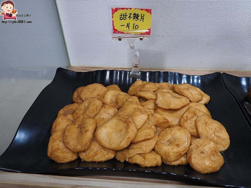 桃園平鎮美食-田媽媽傳統滷味-乾式滷味香滑好吃,屢屢得勝常拿冠軍 (邀約) @民宿女王芽月-美食.旅遊.全台趴趴走