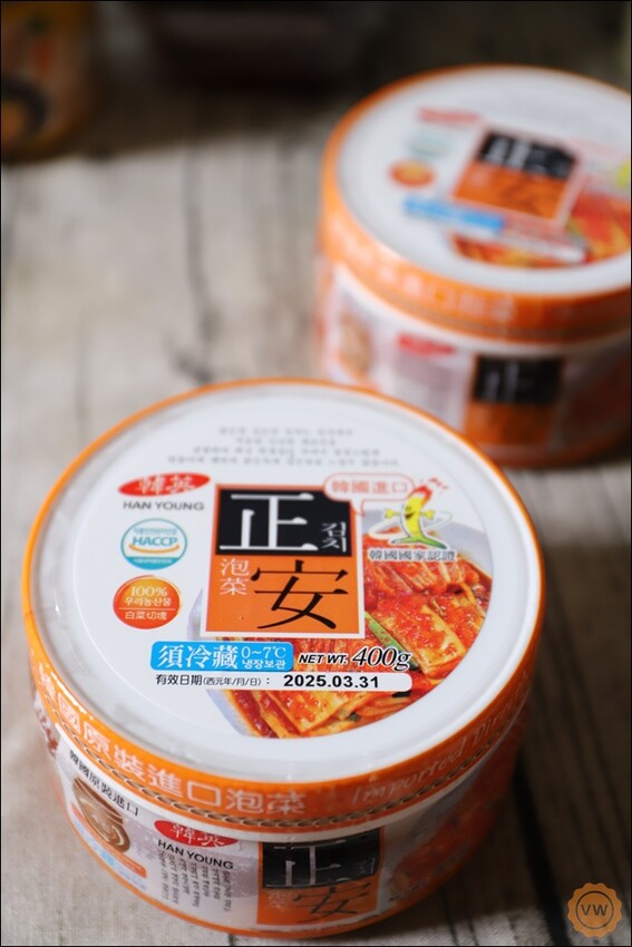 新北市五股區宅配美食,韓國原裝水產品宅配!K-Seafood限時優惠中。