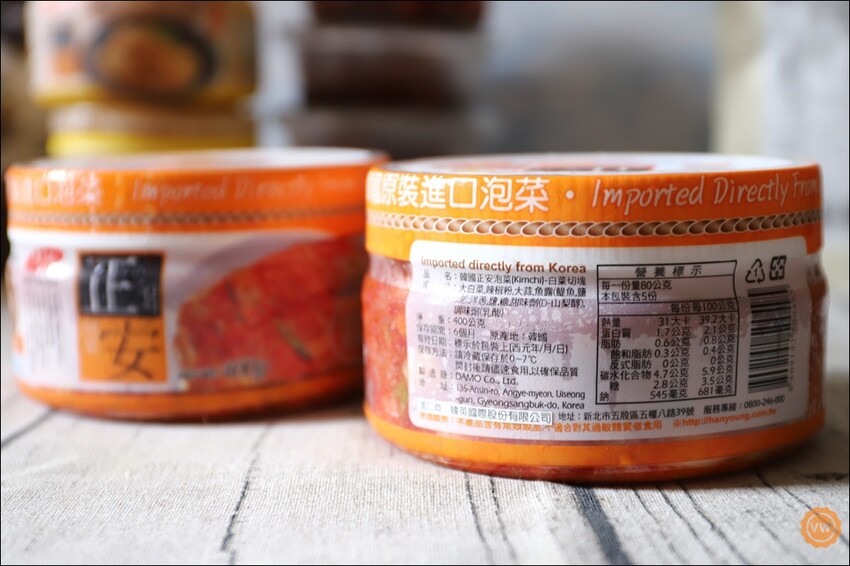 新北市五股區宅配美食,韓國原裝水產品宅配!K-Seafood限時優惠中。