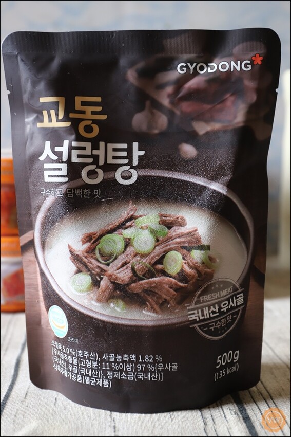 新北市五股區宅配美食,韓國原裝水產品宅配!K-Seafood限時優惠中。