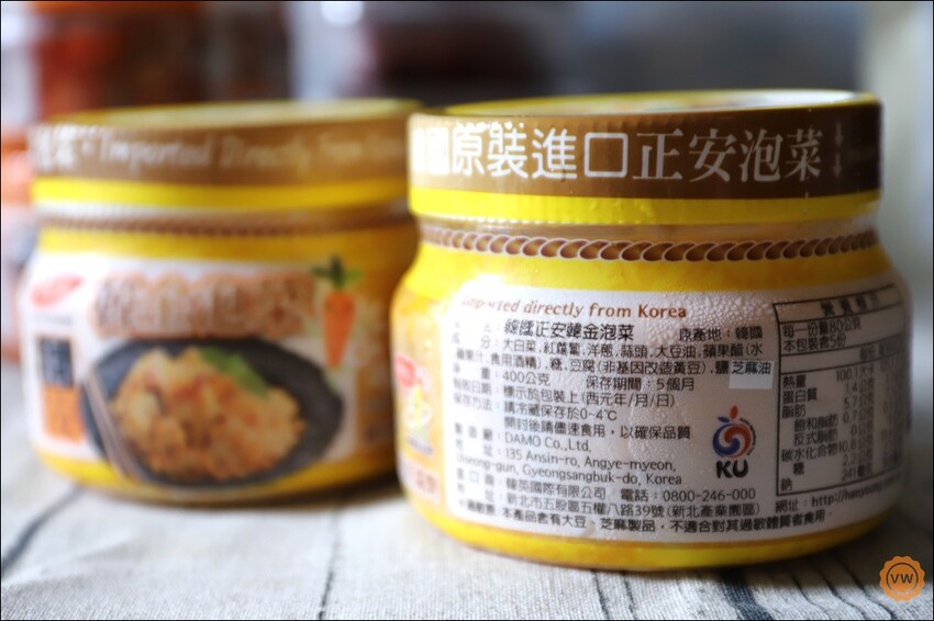 新北市五股區宅配美食,韓國原裝水產品宅配!K-Seafood限時優惠中。