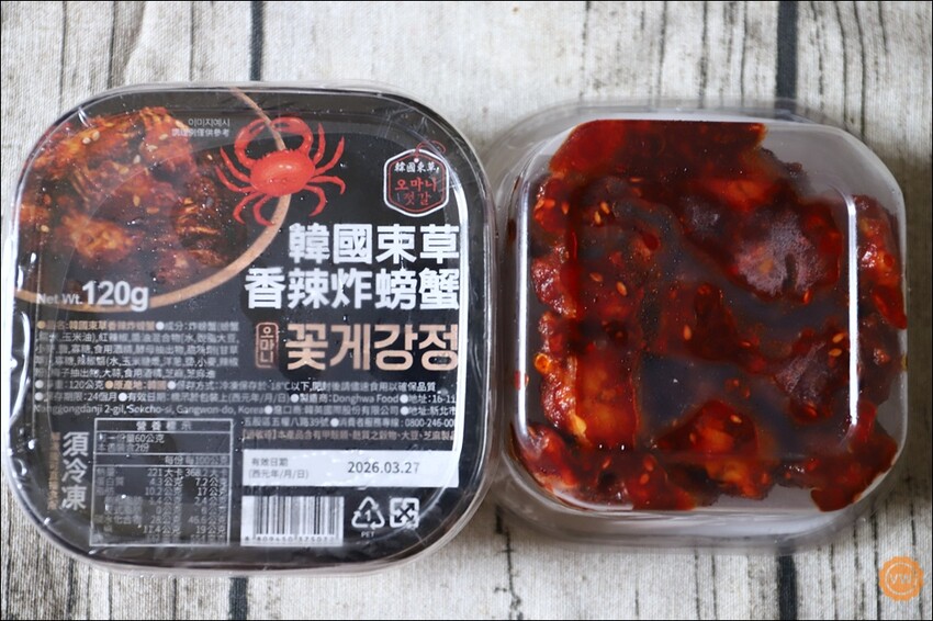 新北市五股區宅配美食,韓國原裝水產品宅配!K-Seafood限時優惠中。