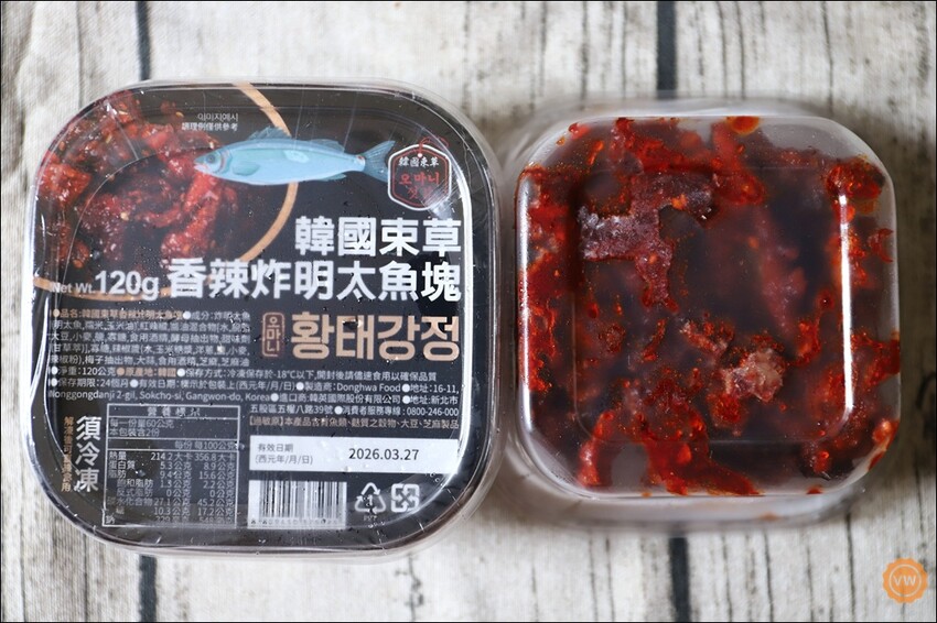 新北市五股區宅配美食,韓國原裝水產品宅配!K-Seafood限時優惠中。