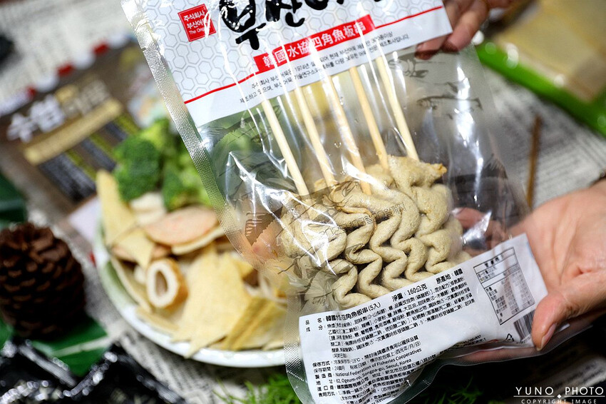 新北市五股區不用飛韓國也能享受100%韓劇美食！韓國水協綜合魚板湯包、魚板串、傳統四角魚板｜韓英國際