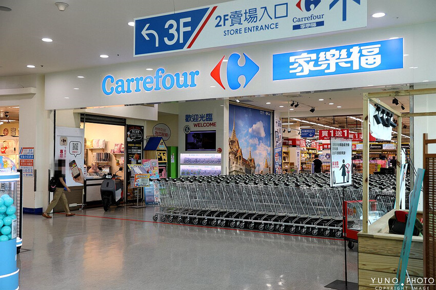 新北市五股區不用飛韓國也能享受100%韓劇美食！韓國水協綜合魚板湯包、魚板串、傳統四角魚板｜韓英國際