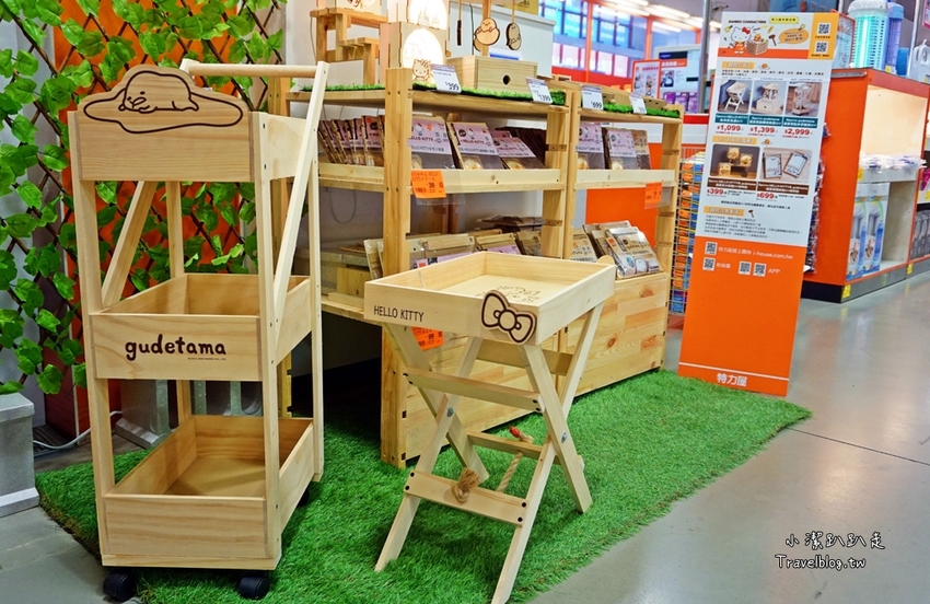 台中室內景點》HELLO KITTY迷快來看！特力屋聯名三麗鷗推出超可愛DIY木作課程,IG拍照熱門打卡景點！準備好記憶體大拍特拍！ - 小潔趴趴走旅遊札記