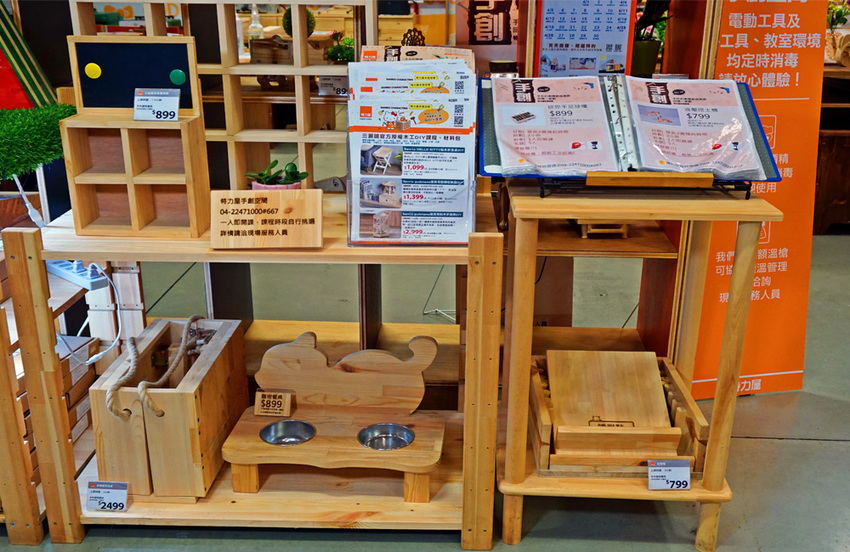 台中室內景點》HELLO KITTY迷快來看！特力屋聯名三麗鷗推出超可愛DIY木作課程,IG拍照熱門打卡景點！準備好記憶體大拍特拍！ - 小潔趴趴走旅遊札記