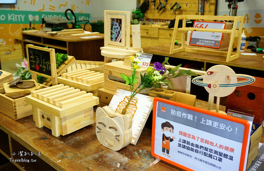 台中室內景點》HELLO KITTY迷快來看！特力屋聯名三麗鷗推出超可愛DIY木作課程,IG拍照熱門打卡景點！準備好記憶體大拍特拍！ - 小潔趴趴走旅遊札記